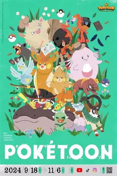 Playing Tag on a Lucky Safari!? | POKÉTOON Shorts