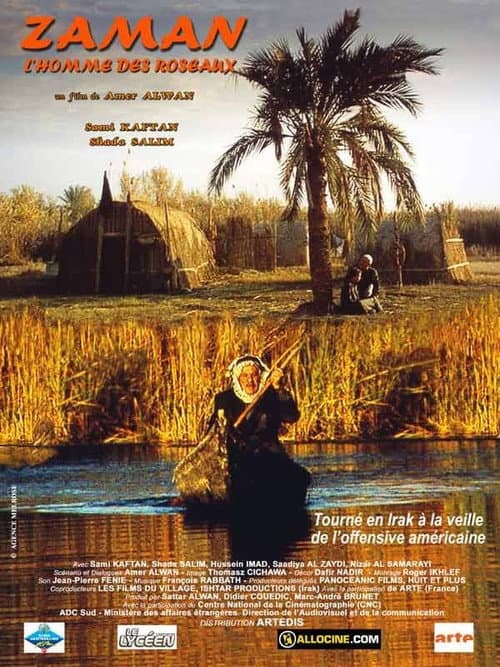 Zaman - The Man from the Reeds