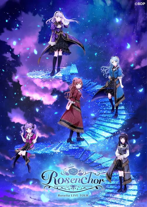 Roselia LIVE TOUR「Rosenchor」大阪特別公演 Day 1
